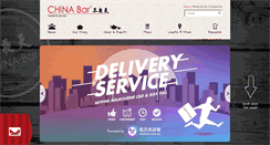 Desktop Screenshot of chinabar.com.au