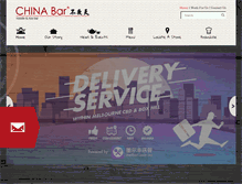 Tablet Screenshot of chinabar.com.au